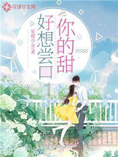 古人说：“男看鼻子女看嘴，一生富贵少是非”，老祖宗的经验对吗