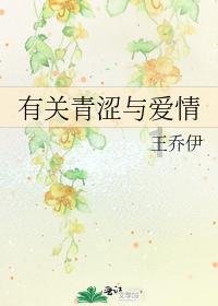 拓荆科技上涨5.3%,报181.73元/股