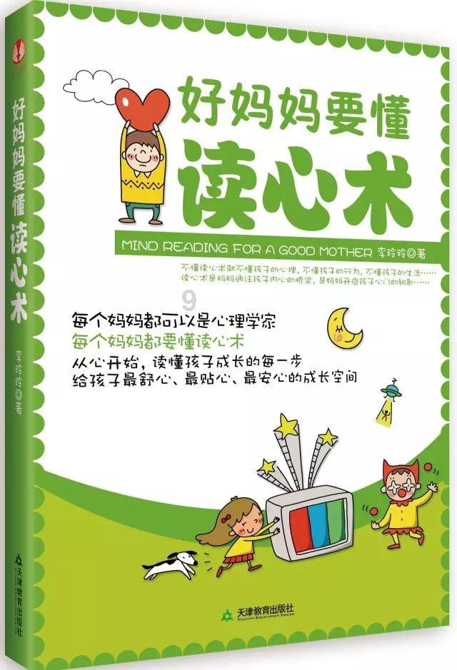 如何看待网红小潘潘魔改《女驸马》遭批？游戏画面
