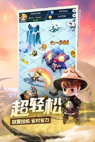 办得好|网友反映公交车里太冷 辽宁朝阳:已全面开启空调供暖系统