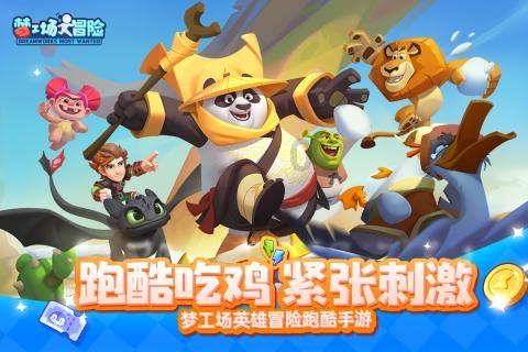你们在玩神秘?隔壁汪星人挖洞钻篱笆 探出毛毛头凑热闹