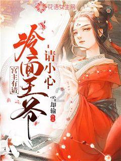 贪玩蓝月