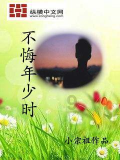 秘宝猎人
