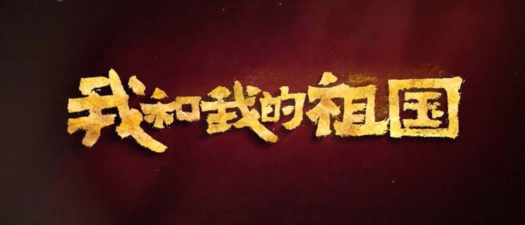 星界边境