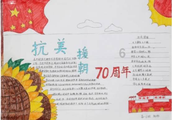 超级坦克消灭僵尸