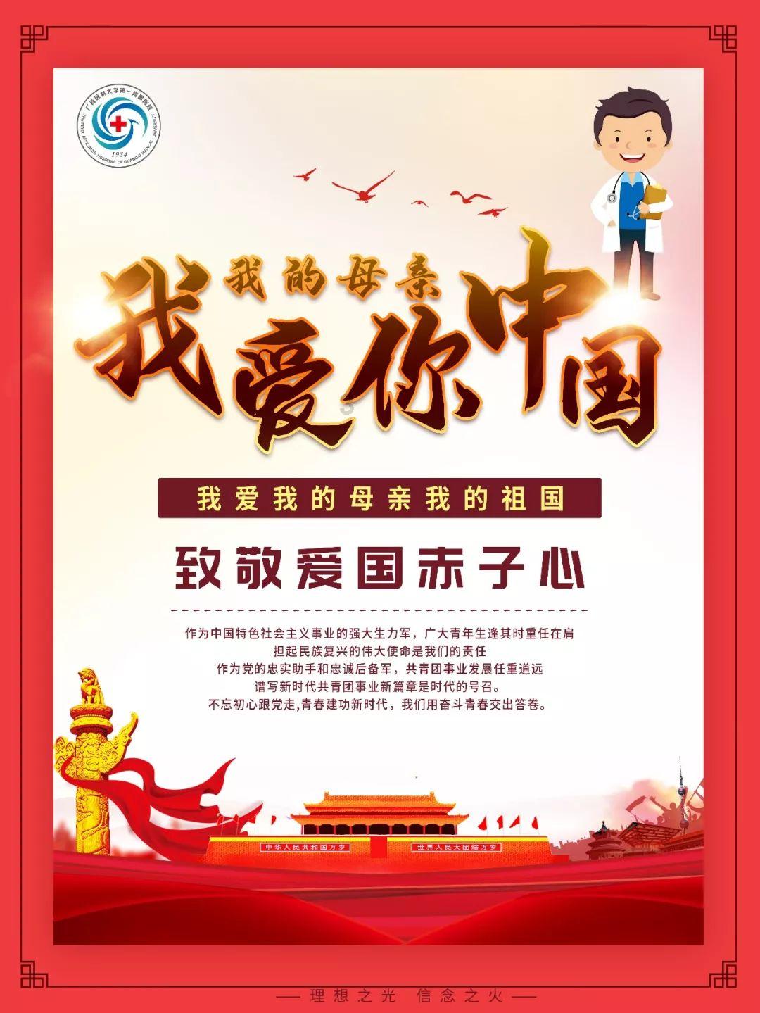 中风风险高出常人多倍!58岁男子打麻将突然眼花……