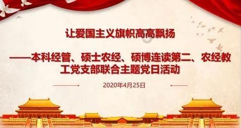 中国人的平均寿命？游戏画面