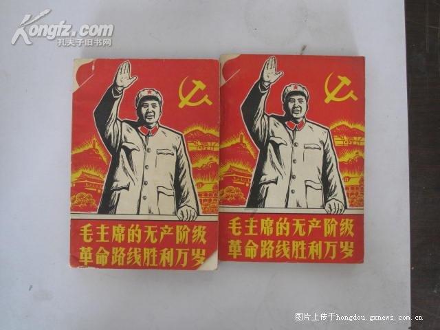 可爱猪救援2