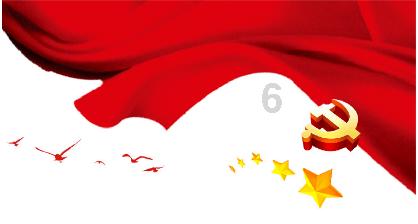 中国人的平均寿命？游戏画面