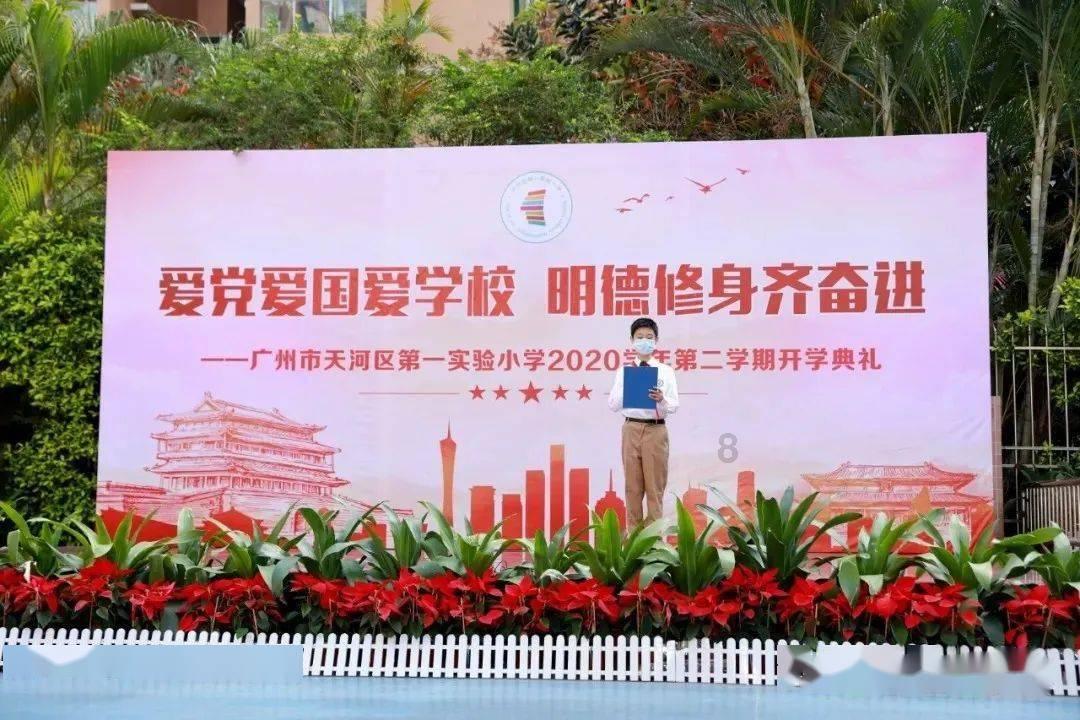 万成金属包装(08291.HK)委任谭美珠为公司秘书