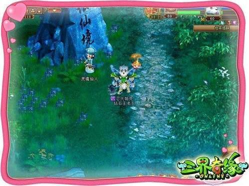 徐州新沂三大码头实现扬尘“智能治理”